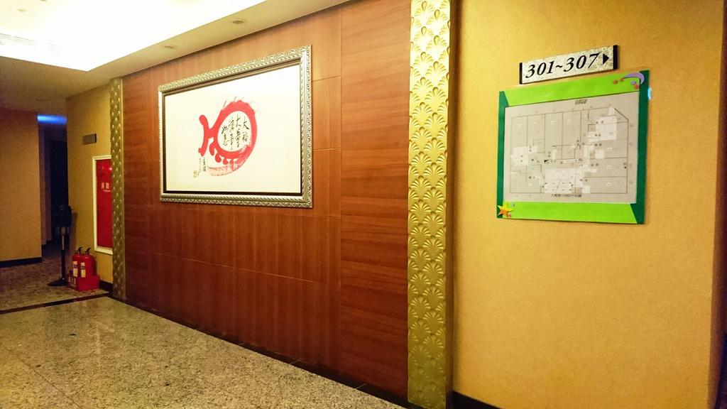 Metropolis Hotel Taoyuan Exterior foto